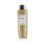 GOLDWELL Kerasilk Control Keratin Smooth 2 - # Medium